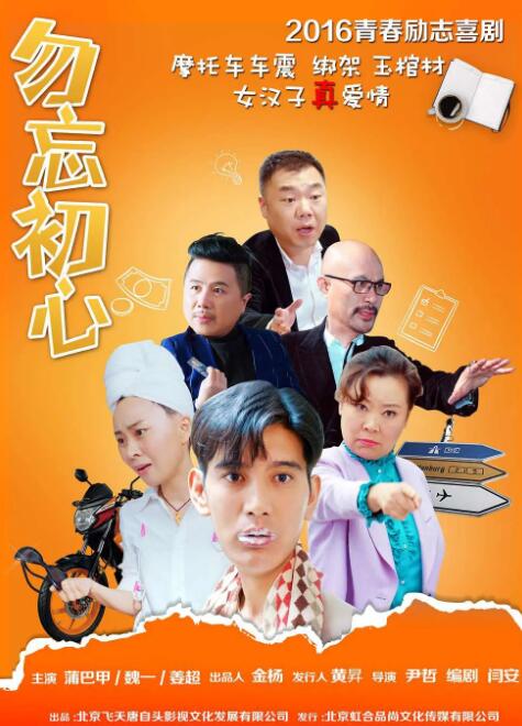 青青草伊人久久