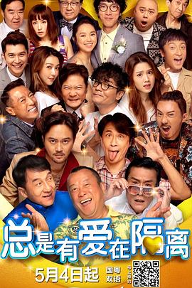 午夜毛片在线看