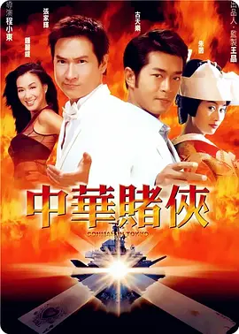 久久精品一