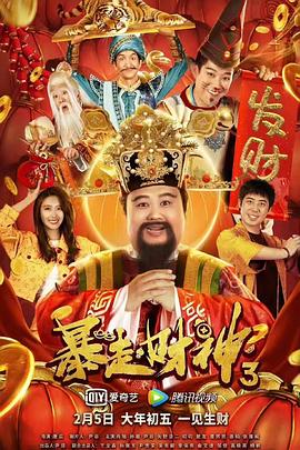 免费午夜视频在线观看