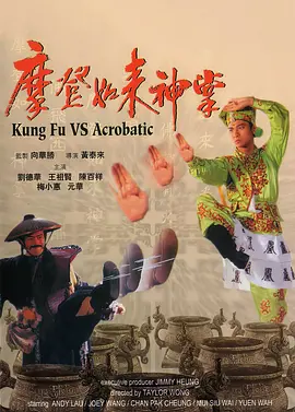 亚洲精品另类