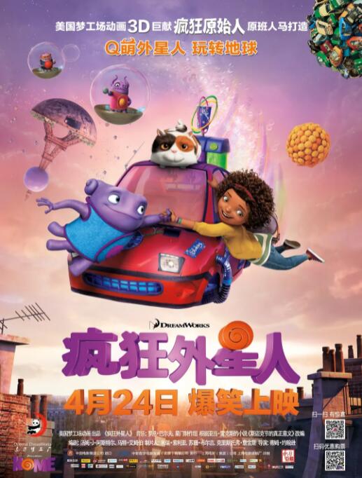 久久国产欧美日韩精品免费