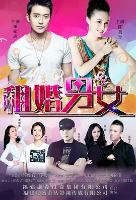 国产精品色婷婷在线观看