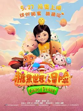 黄色小说在线读