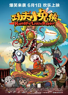 番号福利
