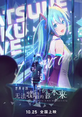 三姐妹交换