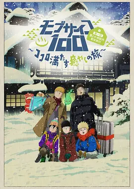 欧美黑大炮18p
