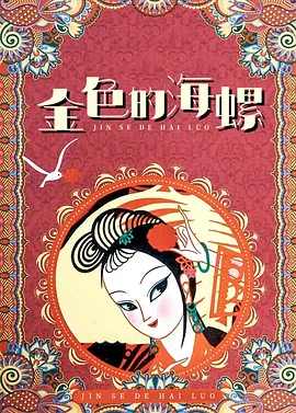 国产精品永久久久