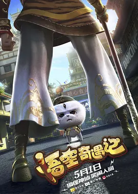 少妇叫床让我使劲