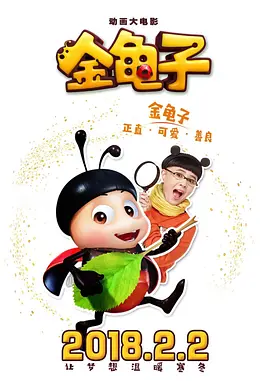 miad—711紧身裙女教师