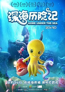 典型的护妻狂魔