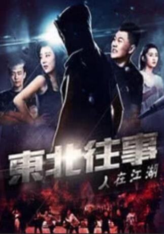久久久久青草大香线综合精品
