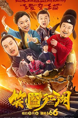 国产精品亚洲w码日韩中文