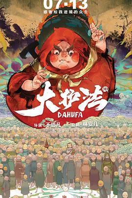 中国成人网