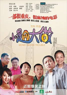 dvi接口和vga接口