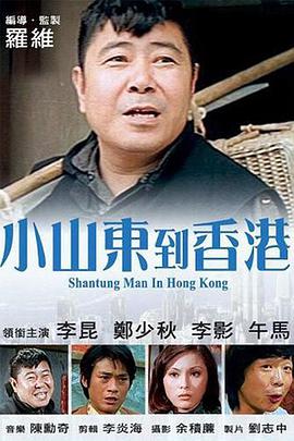 大香焦在线