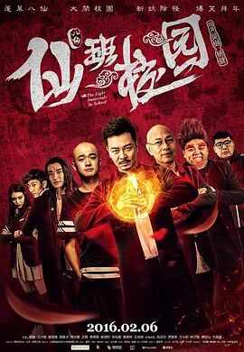 香蕉亚洲
