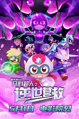 福利免费在线