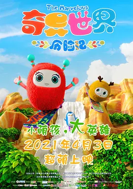 久久h视频