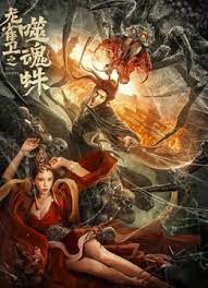 欧美国产日韩在线观看