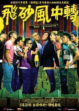 公公操媳妇