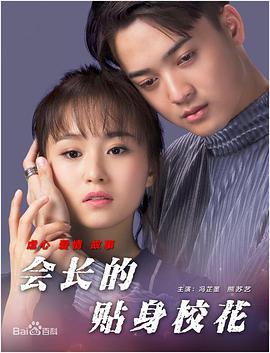 两个人的我好爽太痒了