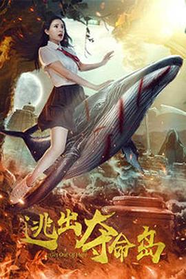 韩国电影 手机在线