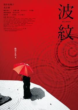 国产欧美日韩综合一区在线观看
