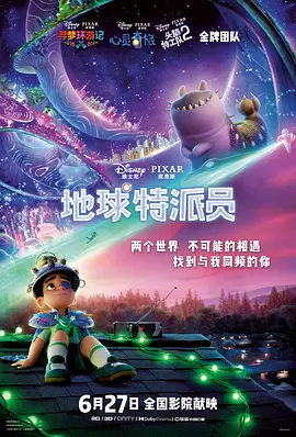 日本精品久久久久久久