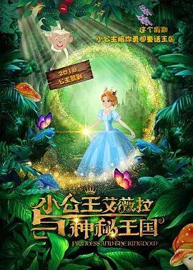 在线播放精品