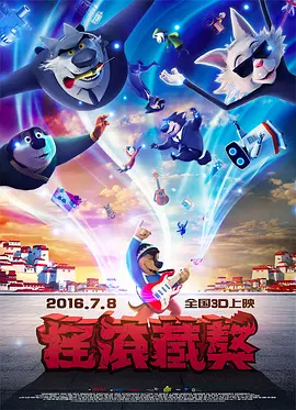 日本不卡三区