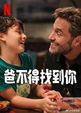 午夜高潮免费视频