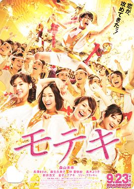 日韩精品一区二区三区免费视频