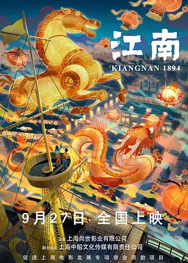 亚洲人成人天堂