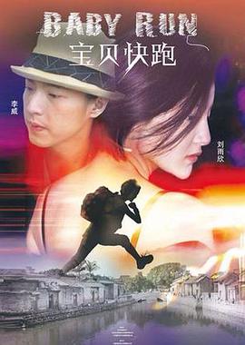香蕉大人