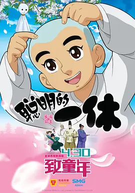 六月丁香婷婷色狠狠久久
