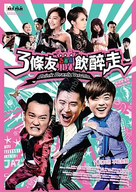 精品成人一区二区
