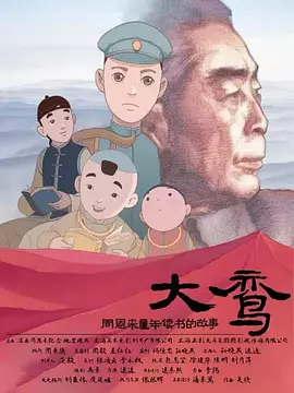 免费的黄色网址