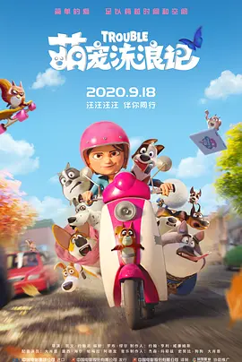 高清一区二区亚洲欧美日韩