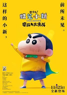 如如影视剧经典网