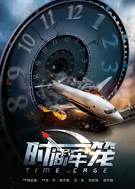 国产成人精品999在线