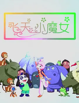 美妇呻吟雪臀高潮玉腿抽搐