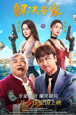 91国自产精品中文字幕亚洲午夜