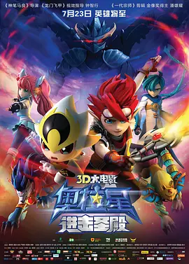 亚洲一区二区三区四区不卡