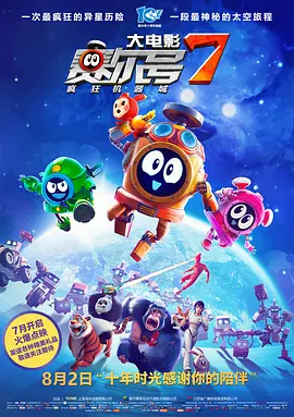 亚洲国产精品看片在线观看