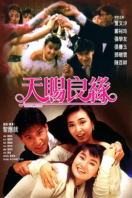 一级中文字幕
