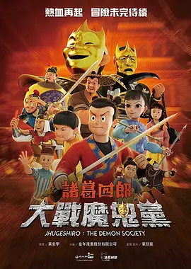 国产精品1区2区