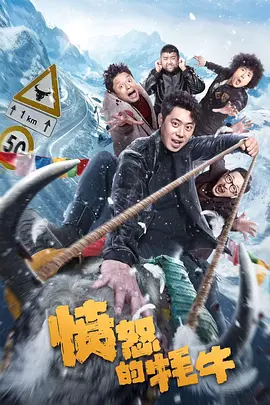 我的心哥哥