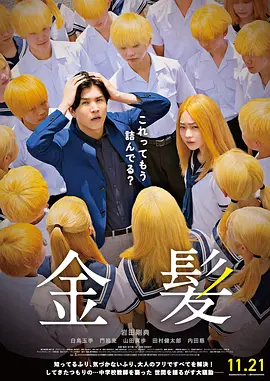 久久精品视频免费播放