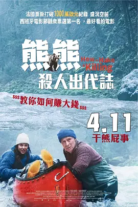 黄色国产在线